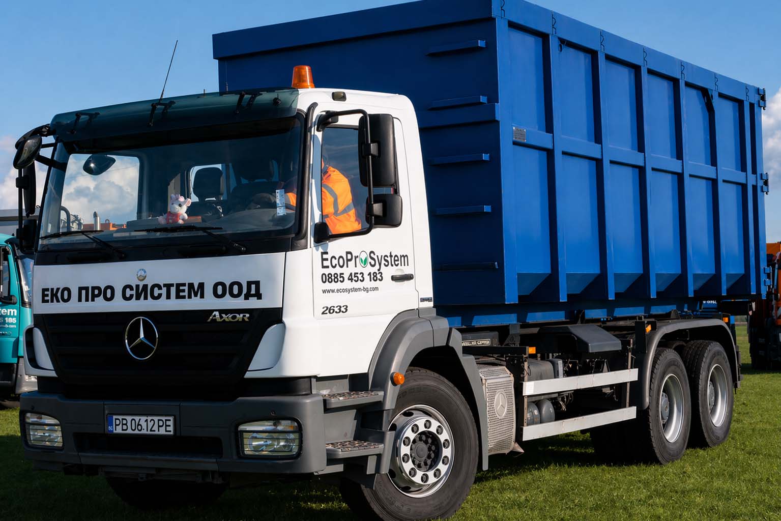 truck-image-01